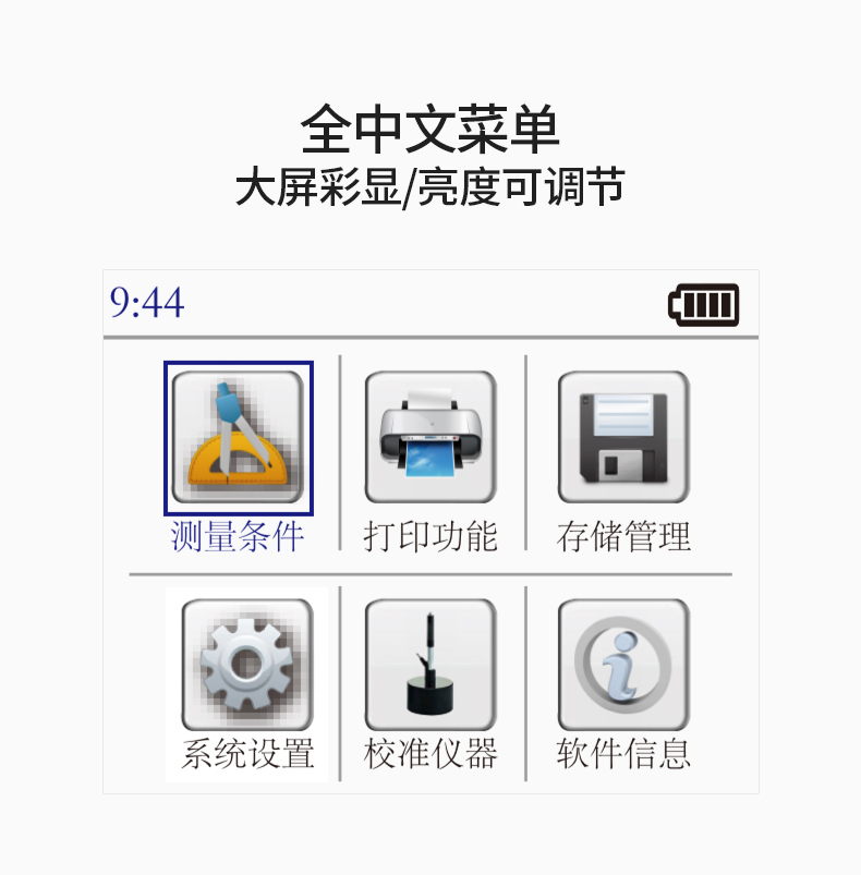 9a9f8ba8ca26692d.jpg