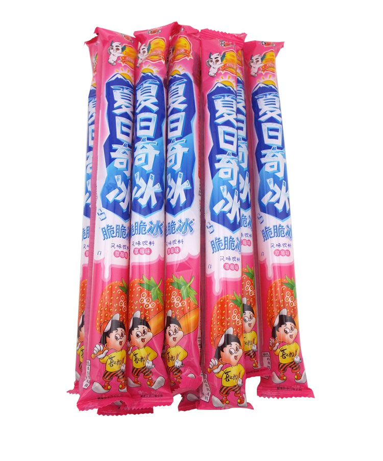 喜之郎 脆脆冰风味饮料 夏日奇冰 85gx20条 儿童休闲零食 葡萄味