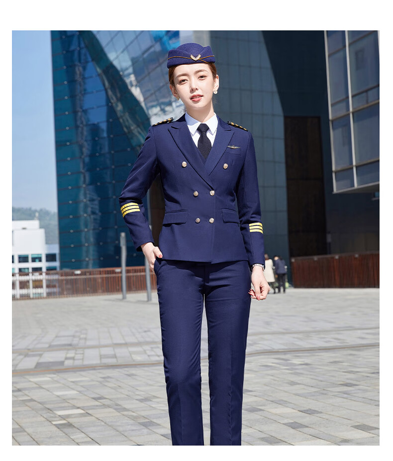 机务工作服中国机长制服男航空飞行空少主持保安物业岗西服定制款 男