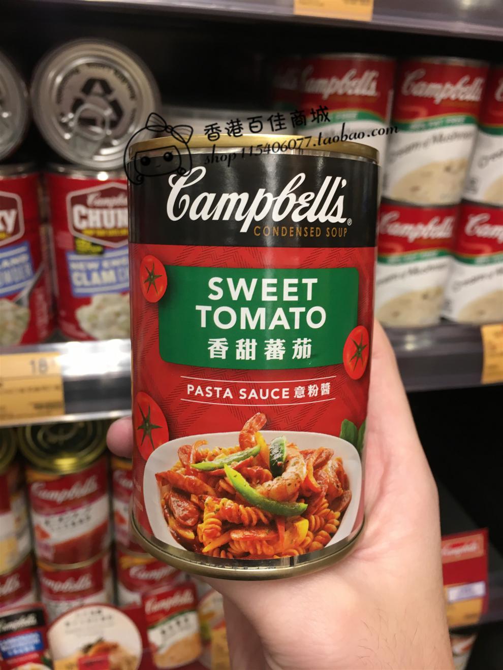 美国campbells金宝汤特色酱汁系列香甜番茄罐头300g