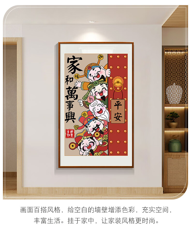 详情_14.jpg