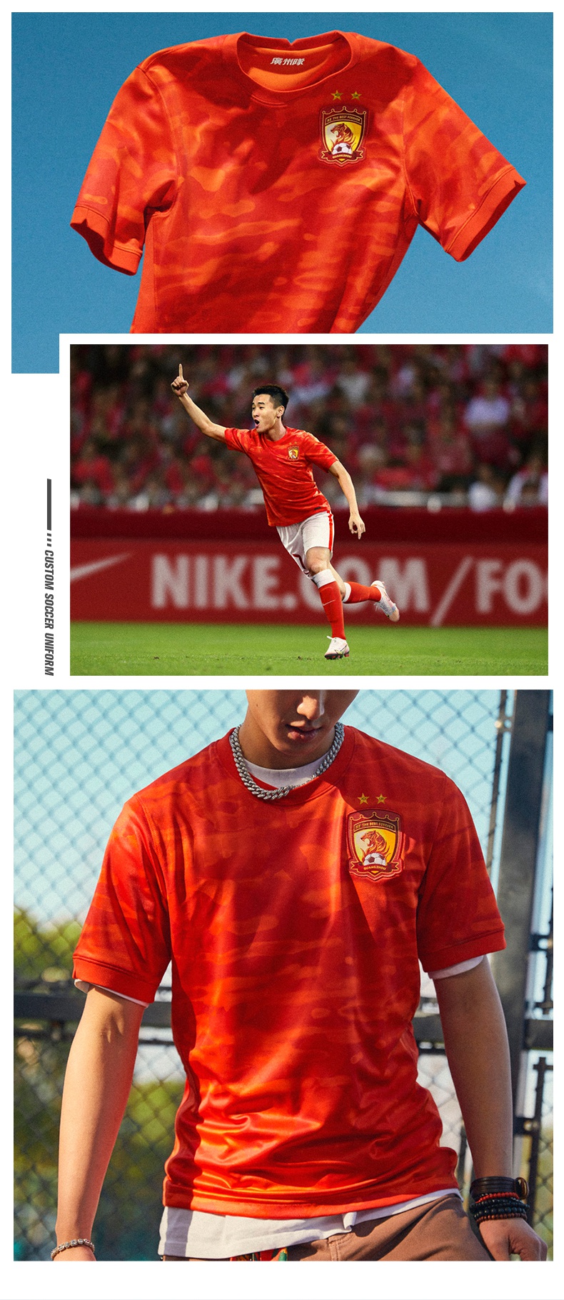 足球服套装男定制运动比赛训练队服女成人儿童2021恒大主场10号郑智s