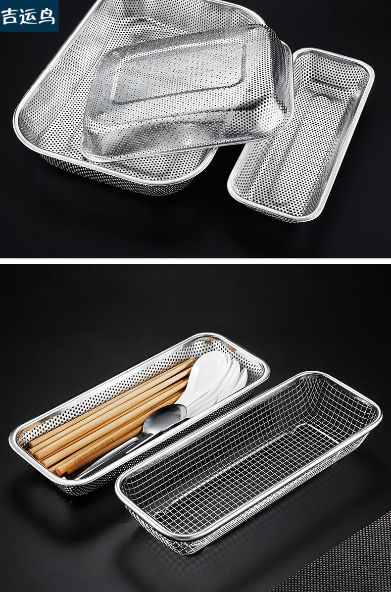 60消毒柜筷子盒消毒柜筷子篮304不锈钢筷子勺子收纳盒沥水篮长方形