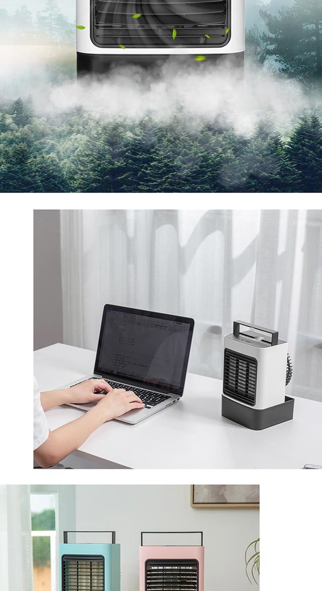 【京选优品】车载迷你小空调 小型迷你空调制冷小风扇学生宿舍冷风