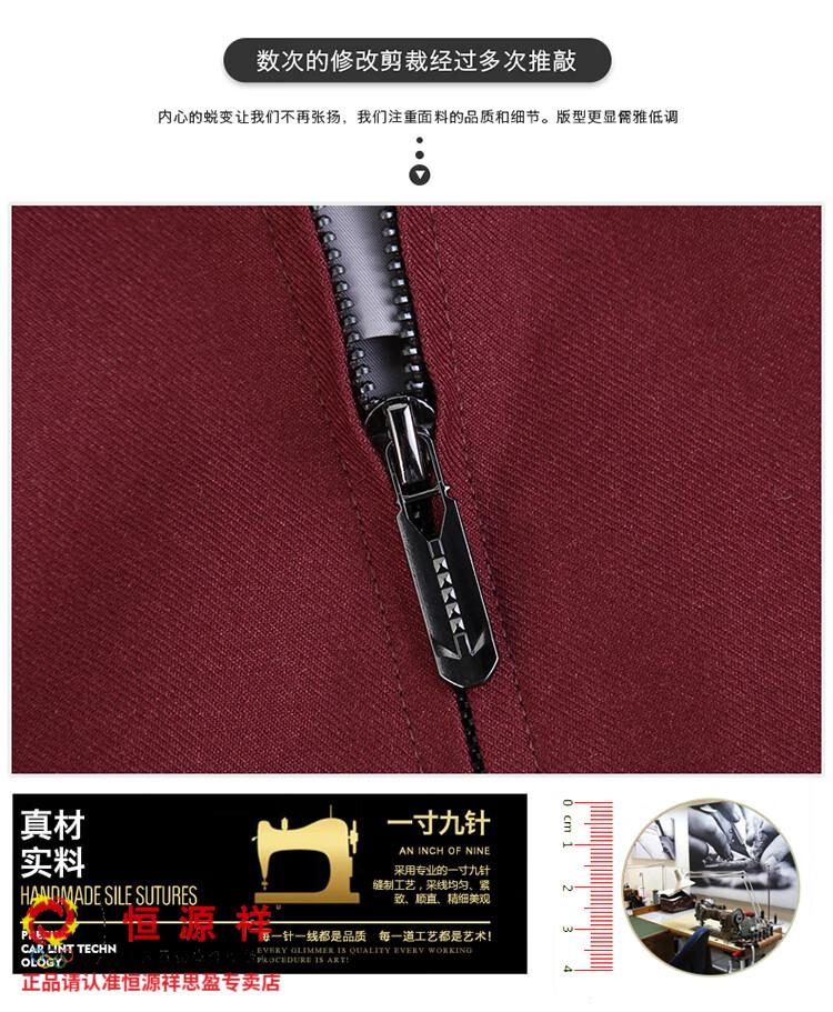 b9119b869543ae70.jpg