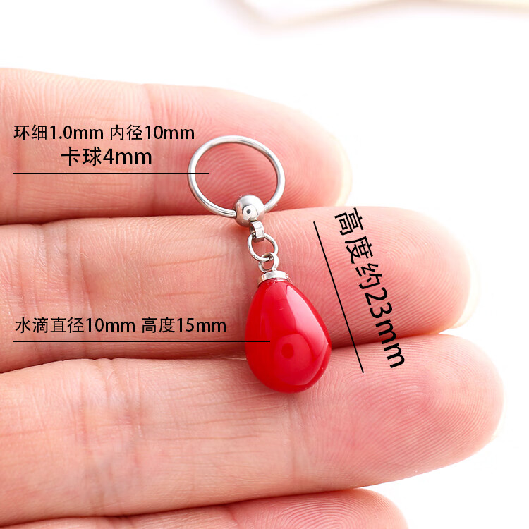 乳环 情趣2021性感乳头环穿刺阴环女生性感私处珍珠耳