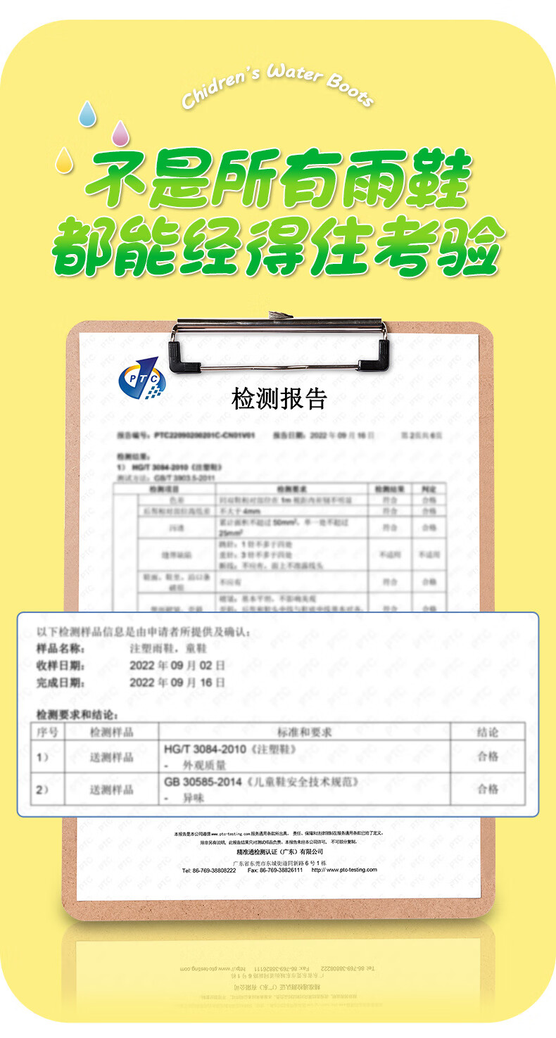 f90a71317b8fa632.jpg