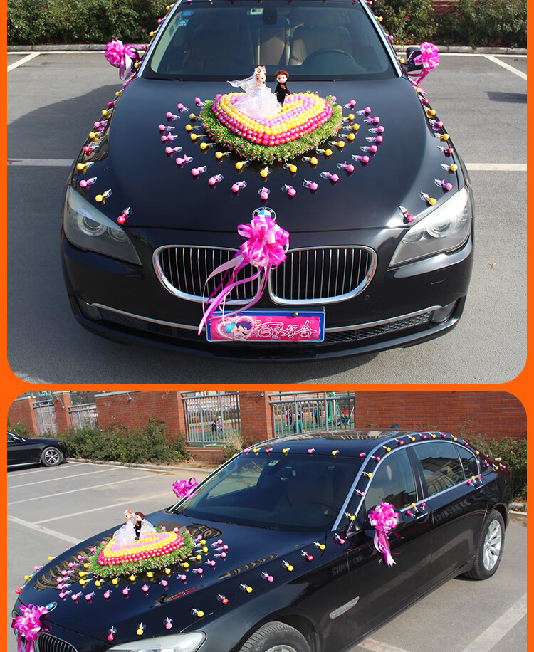 婚车装饰主婚车主婚车装饰棒棒糖全套装创意车队车头花车布置吸盘式网
