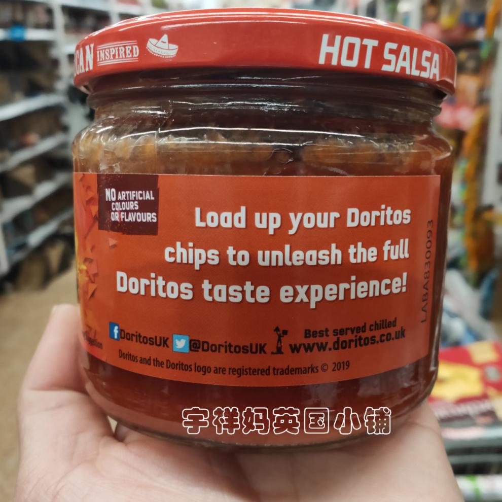 年货节英国dorits多力多滋香辣奶酪酸奶油蘸料墨西哥芝士酱300g香辣
