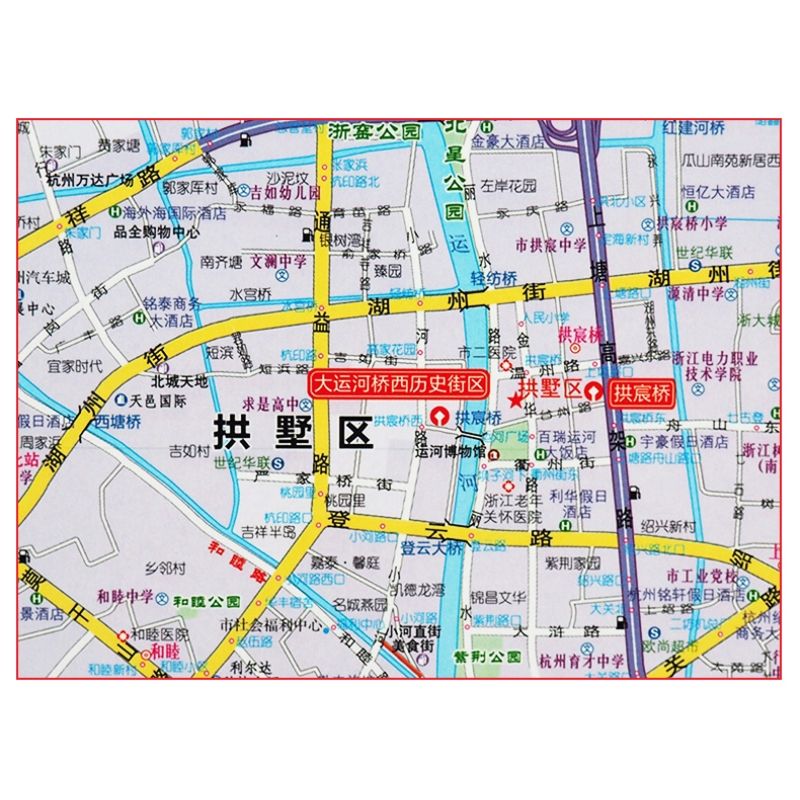 2021新版杭州city城市地圖杭州市旅遊交通地圖地鐵公交景點2020