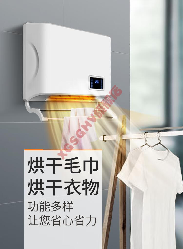 升级款浴霸壁挂式浴霸卫生间风暖浴室家用挂墙式暖风机取暖烘干毛巾架