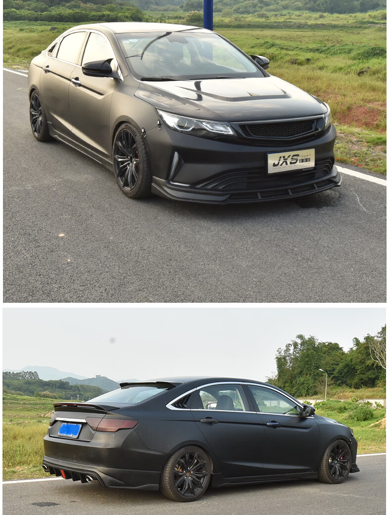 适用20-21款吉利帝豪gl改装大小包围 前唇外饰改装排气前铲后扰流 gl