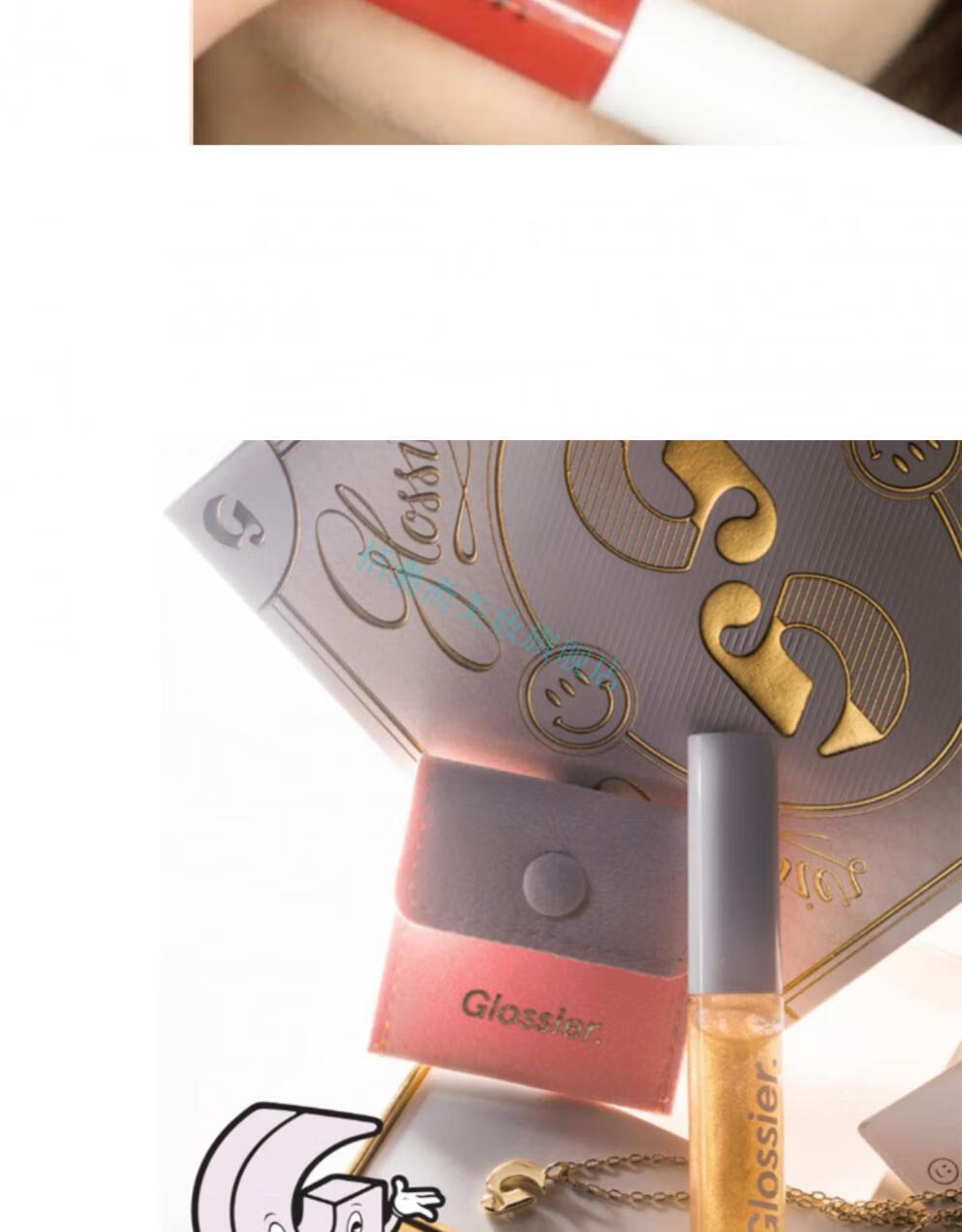 现货美国glossier唇釉lipgloss唇蜜clear透明水润亮泽redgold