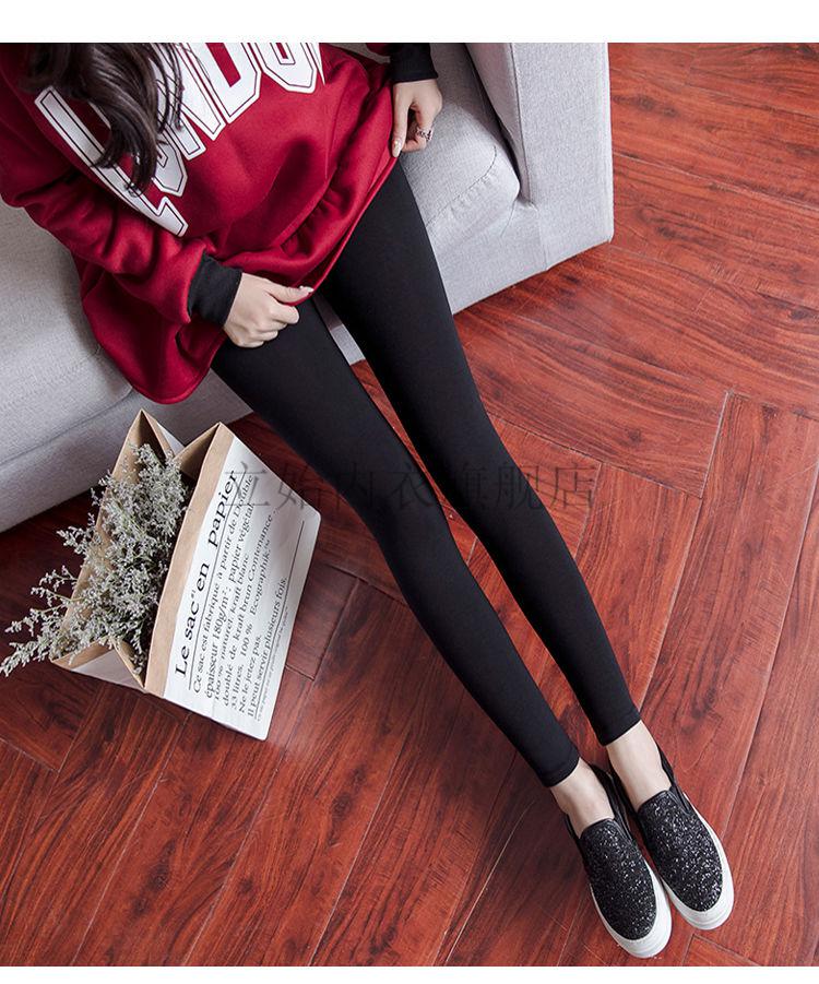 立始秋裤女生内穿紧身初中学生薄款保暖裤2021新款棉打底裤女显瘦百搭