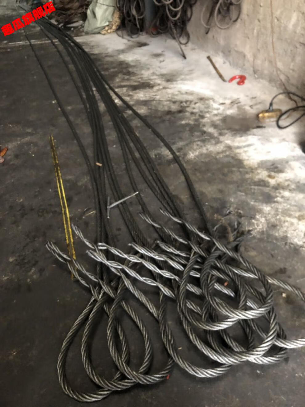 吊装双扣吊索具编织绳头起重工具钢丝绳6mm40mm手工编织钢丝绳10厘2米