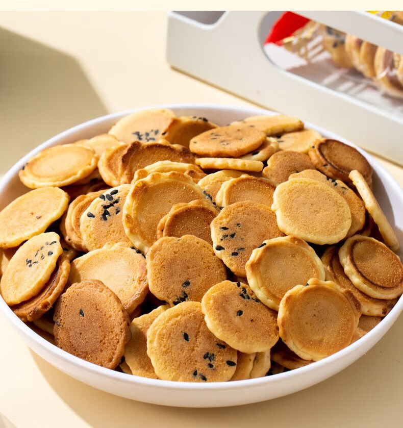 蛋黄煎饼鸡蛋小饼干老式小丸煎饼小圆饼干蛋黄片休闲零食整箱 小丸