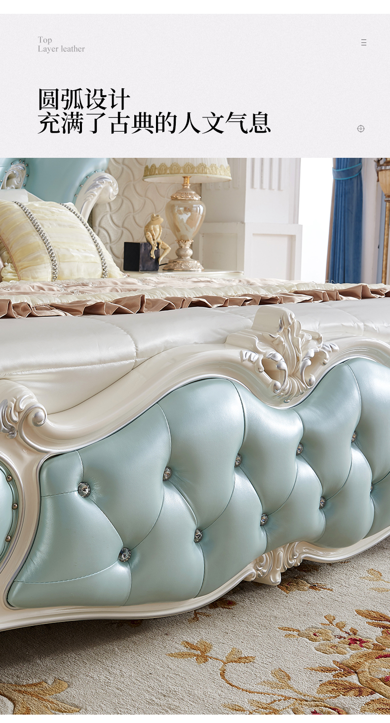 床主卧欧式大床18米公主床高箱皮实木婚床橡木908床2个床头柜1800mm