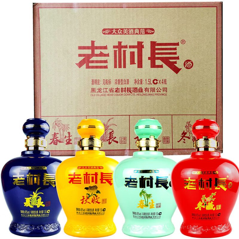 东北老村长酒 老村长春夏秋冬45度1.