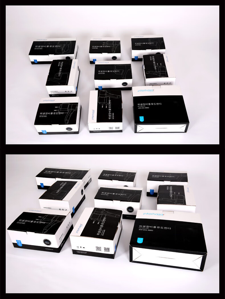 黑桃a英特汉莎酒店宾馆浴室卫生间挂壁式电吹风家用干发器冷热电吹风