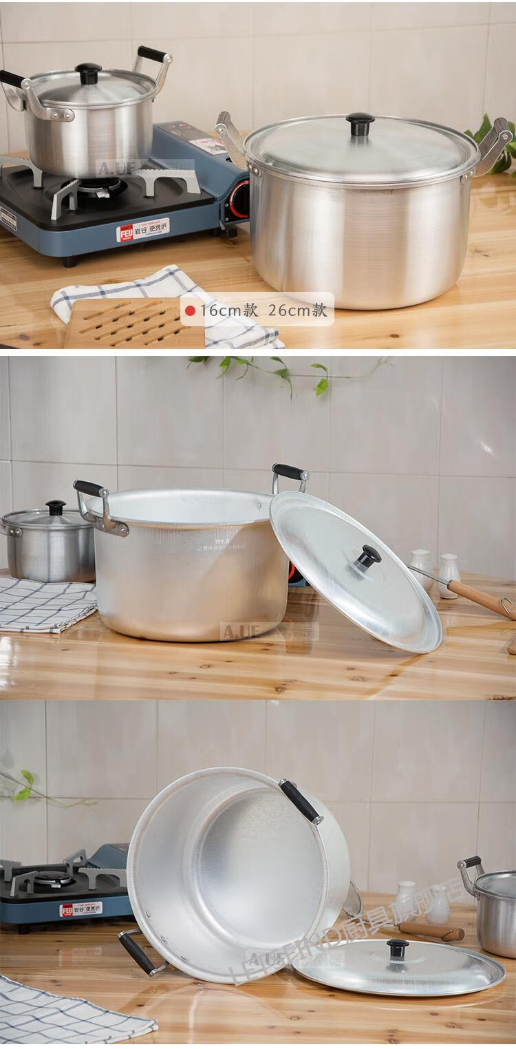 家用老式小铝锅加厚煮面烧水铝合金锑锅复古大容量汤锅矮锅 28cm 铝锅