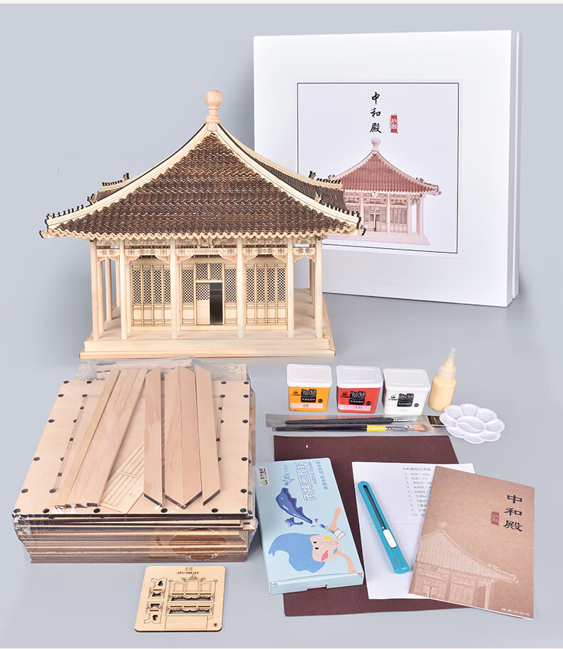 北京故宫中和殿中国建筑拼装模型成人高难度手工3diy立体房屋拼图 流