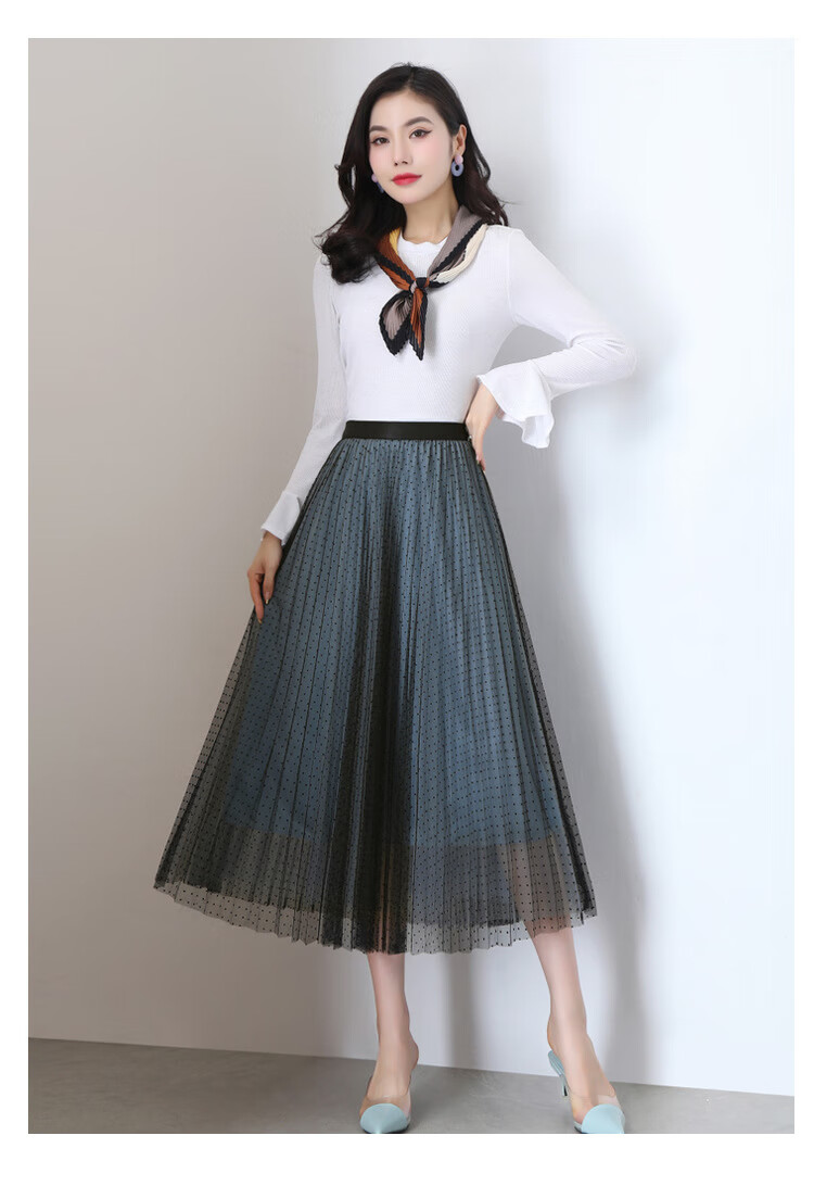 春秋下身裙春季新款温柔风波点网纱裙高腰显瘦半身裙网沙半身裙子 兰