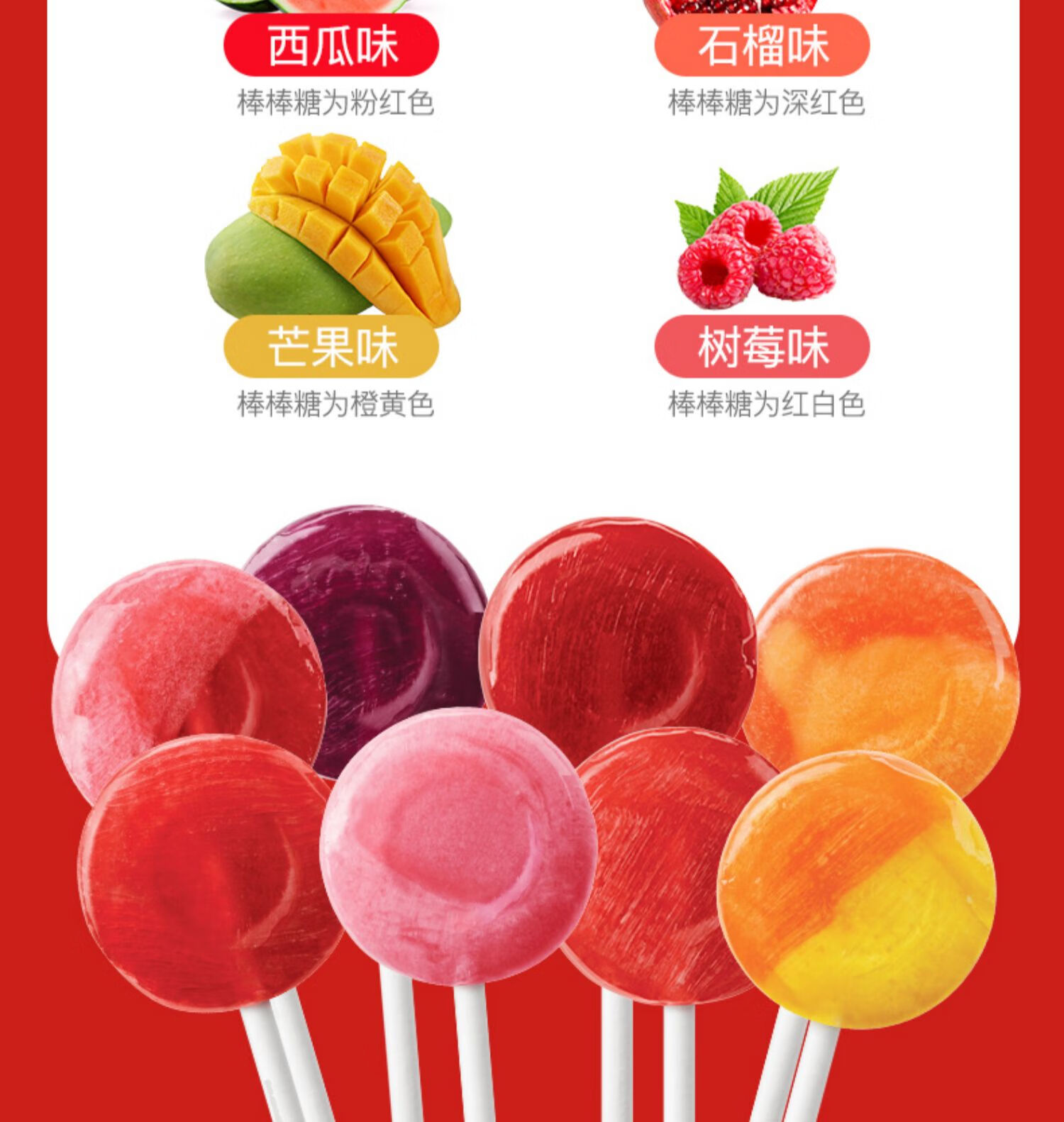 yumearth有机高含量维生素c水果棒棒糖美国进口40支宝宝童 高浓维c