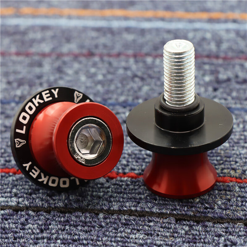 诺玛魅影255s起车钉国产小忍者10厘细牙诺玛魅影255sn19cnc摩托车起车