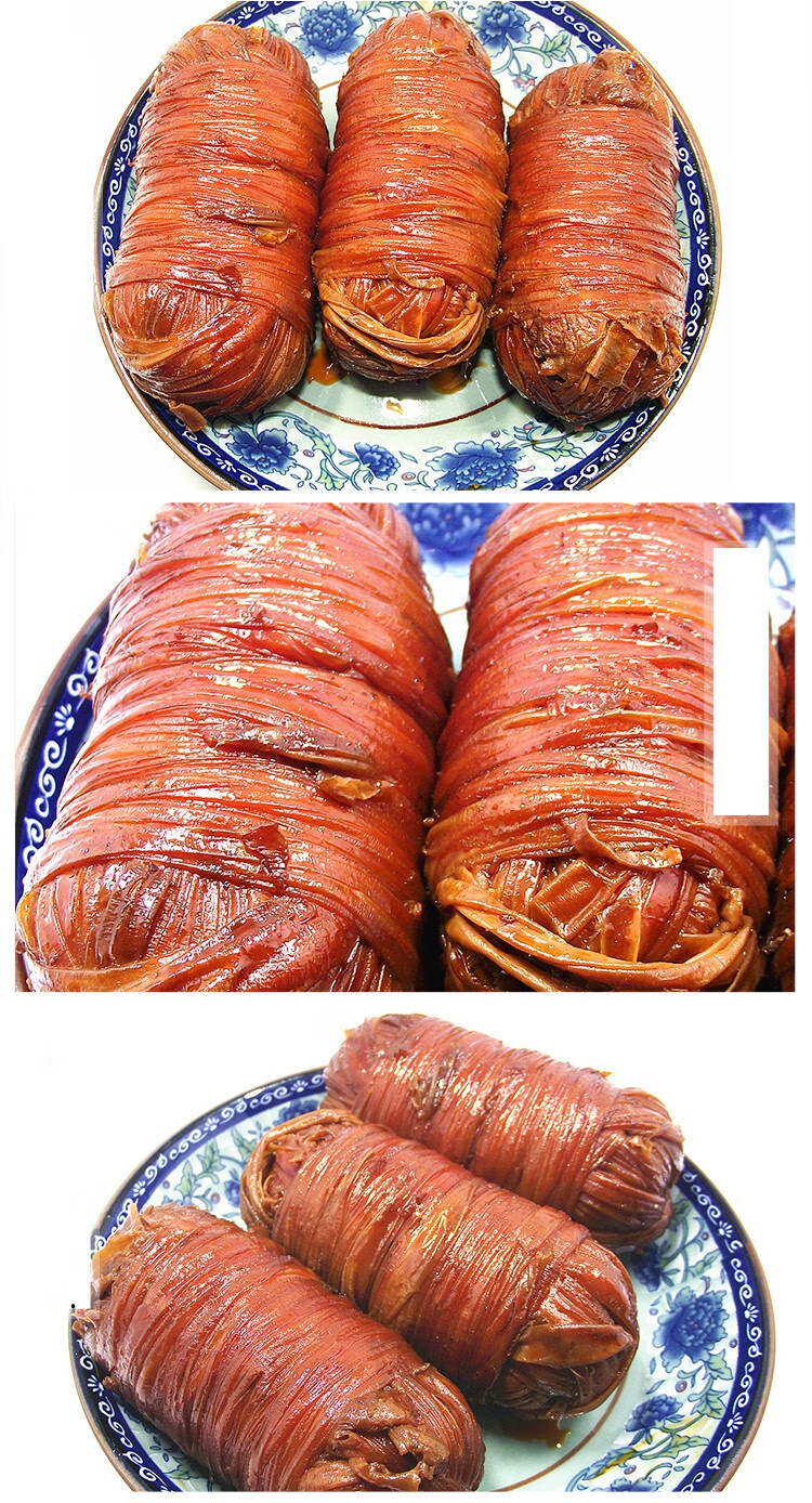 御之满 鲜香卤味苦肠肠皮卤味零食下饭菜捆肠200克熟食苦肠川味卤菜