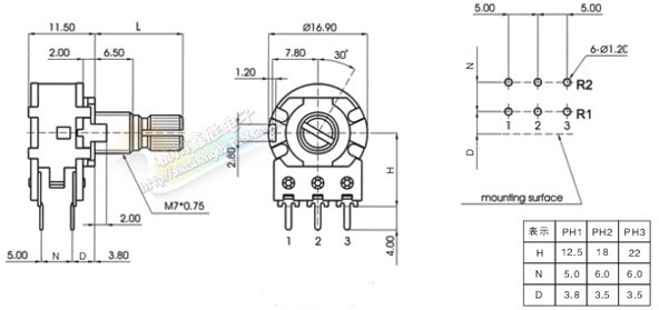 定製wh148臺產單聯電位器b5k b10k b20k b50k b100k功放雙聯電位器 雙