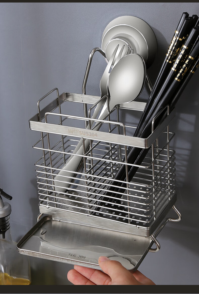 筷笼子挂壁式免打孔304不锈钢筷子筒厨房筷子置物架家用筷子笼挂壁式