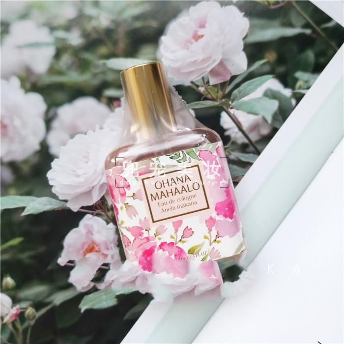 日本ohanamahaalo萌系清新果香香水小羊海洋百合琥珀跳舞河马30ml