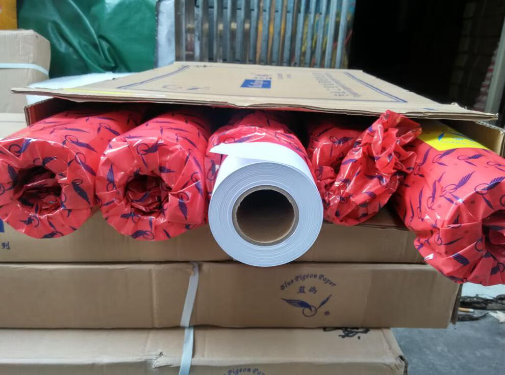 b0卷筒工程复印纸字膜图画打版绘图纸1070mm50米画画白图纸宽1070mm