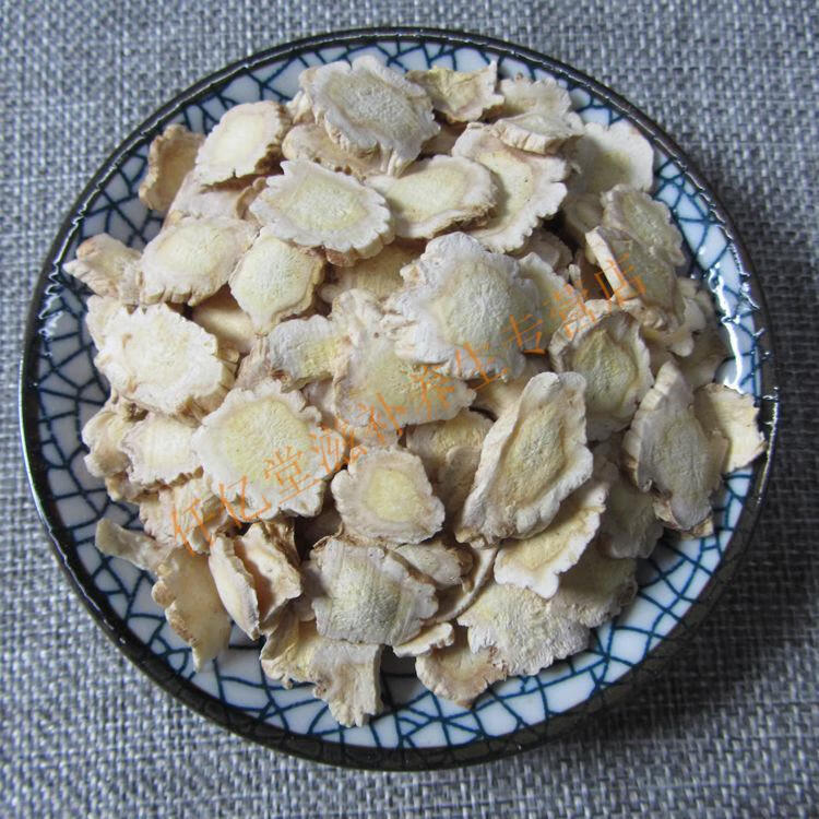 桔梗中药桔梗中草药桔梗片正宗新货桔梗500克