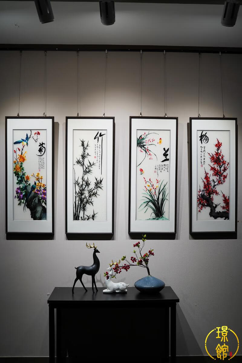 璟馆客厅装饰画祝寿四君子梅兰竹菊手工苏绣刺绣画四条屏挂画大墙面