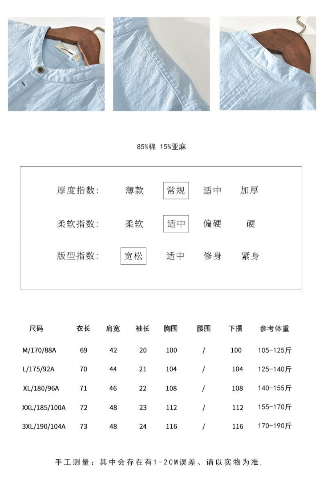 ff7420f573cfe6a0.jpg