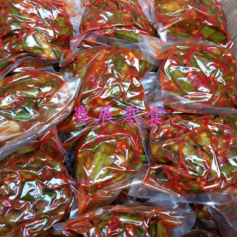 正宗抚州临川菜梗 1份4包=2斤 新鲜芥菜梗蛤蟆梗江西农家自制特产