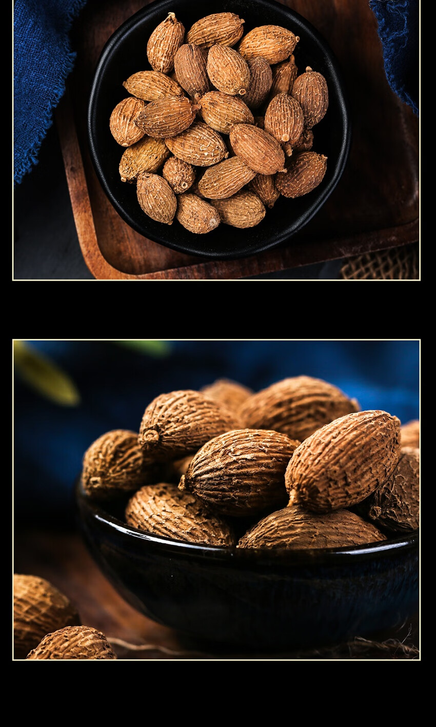 同仁堂竹叶砂仁茶干竹叶淡竹叶中新鲜饮竹叶茶特级新鲜嫩芽买1发 2