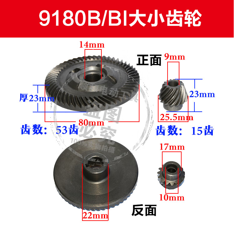 b407d9b96c9e3ddc.jpg