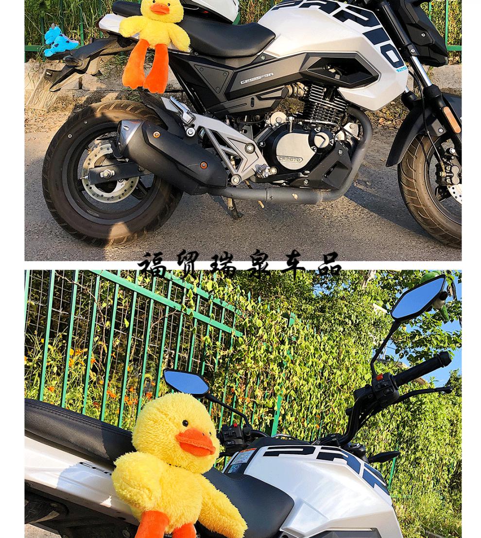 摩托车装饰机车宝马小熊电动车玩偶公仔边箱尾箱机车挂件可拆收藏备用