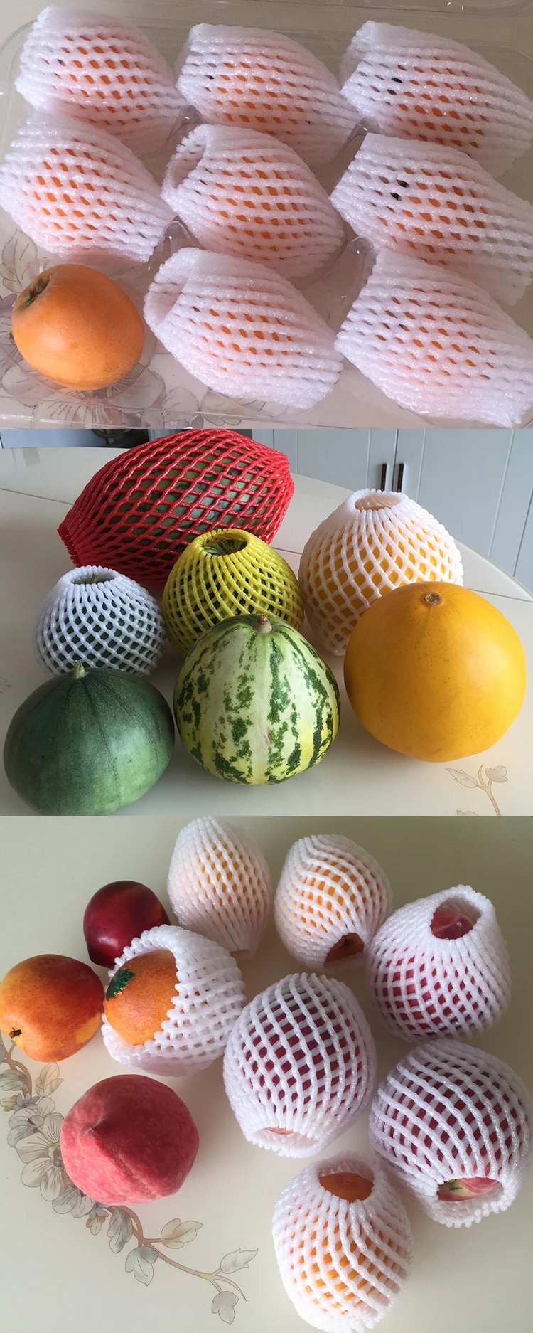 水果网套震包装枇杷泡沫网袋甜瓜桃子网兜芒果苹果橙子草莓套 西葫芦