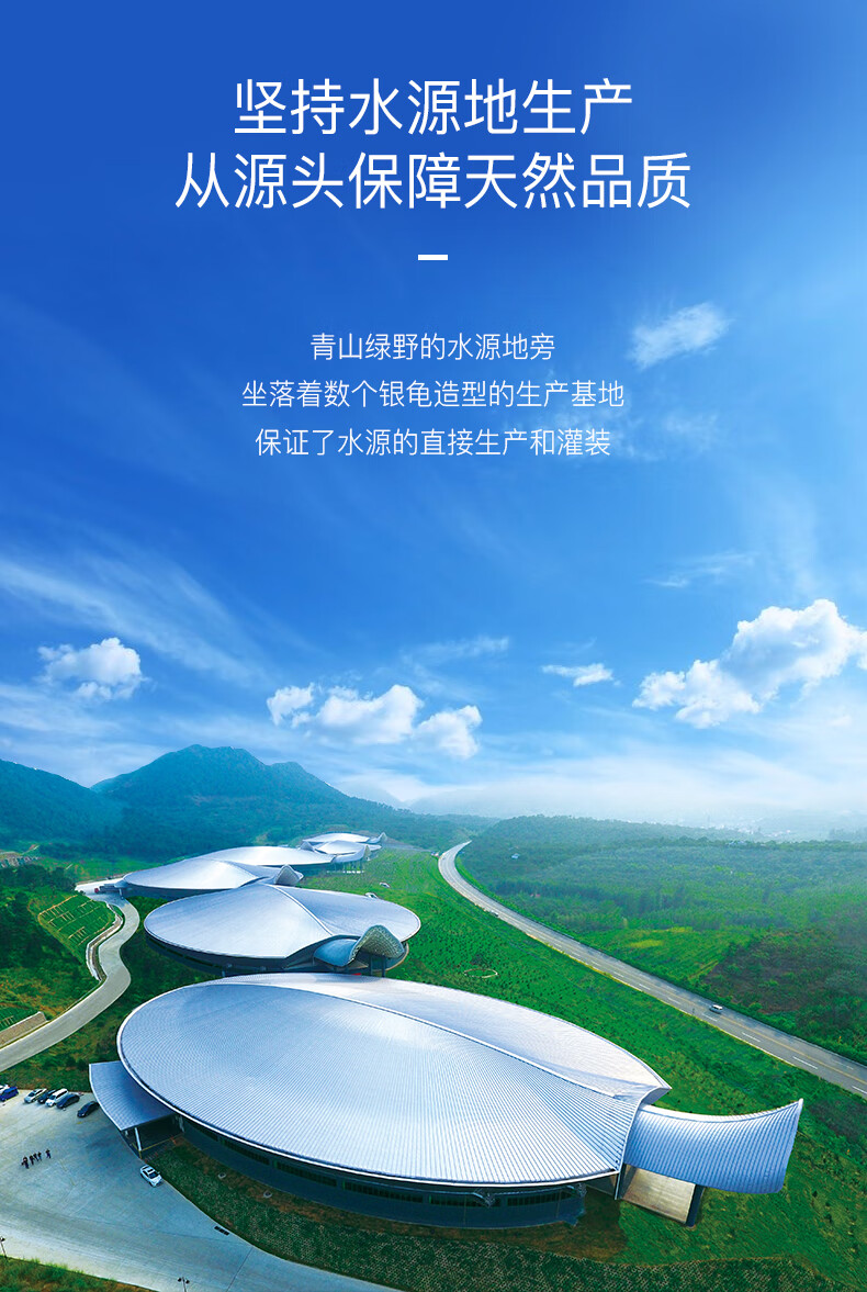 百岁山ganten饮用天然矿泉水348ml24瓶整箱装3箱百岁山348ml24瓶