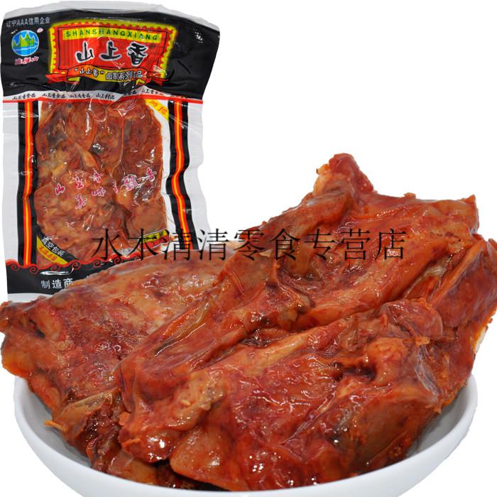 乡巴佬鸡排10袋【图片 价格 品牌 报价】-京东