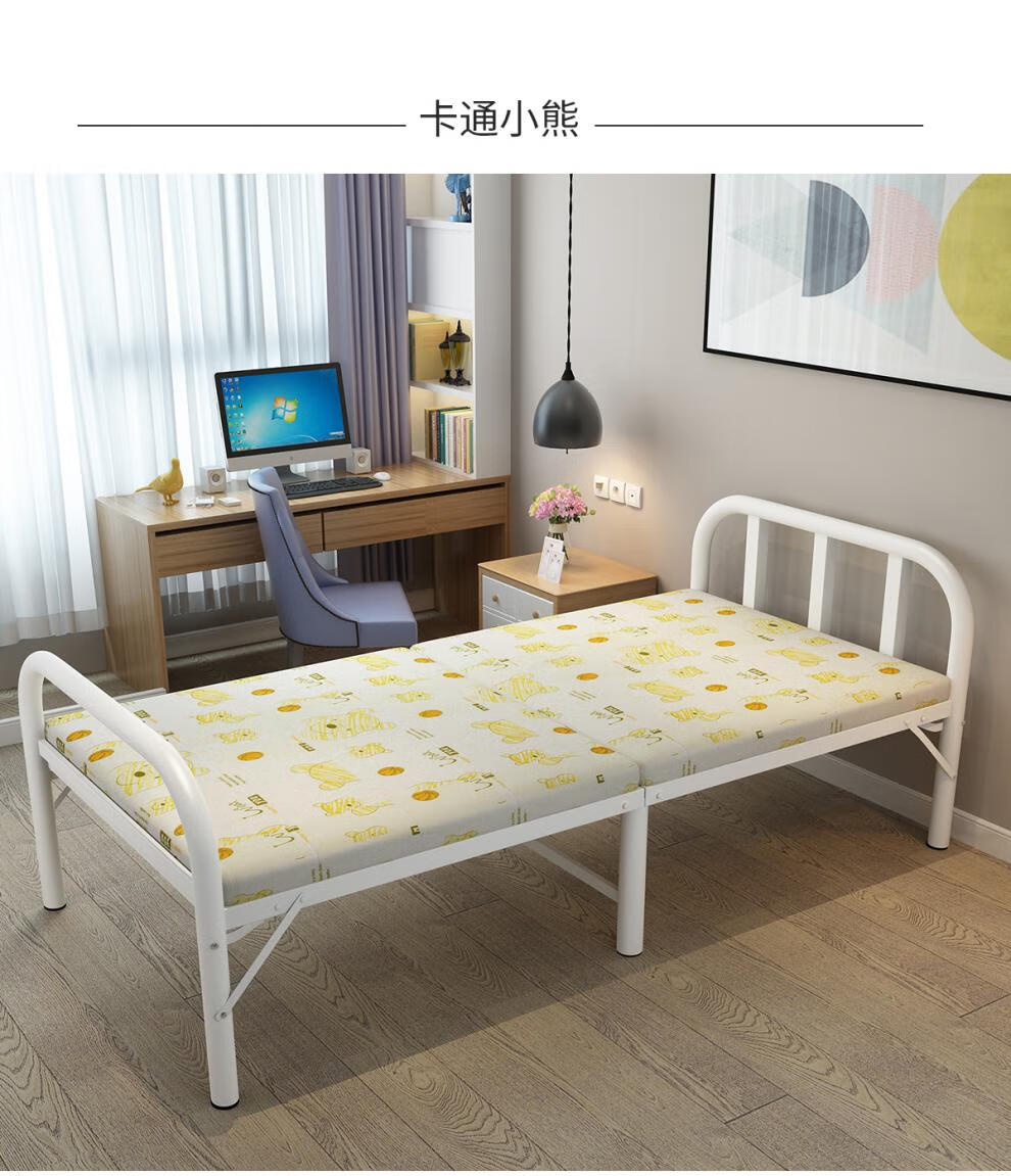 折叠床木板床家用单人床出租屋简易床午睡床成人便携雕花款70蓝条