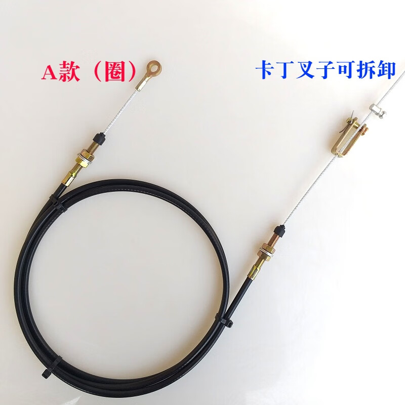 适用于杭叉合力龙工叉车油门踏板拉线装载机油门拉线油门拉绳油门线