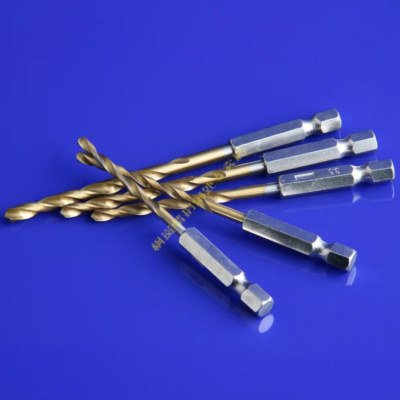 带柄麻花钻六角柄麻花钻头635mm电动起子气动风批内六角钻头套装六角