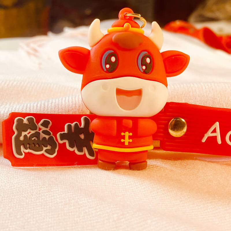 牛年吉祥物本命年钥匙扣 新款牛年吉祥物钥匙扣创意卡通福袋牛公仔