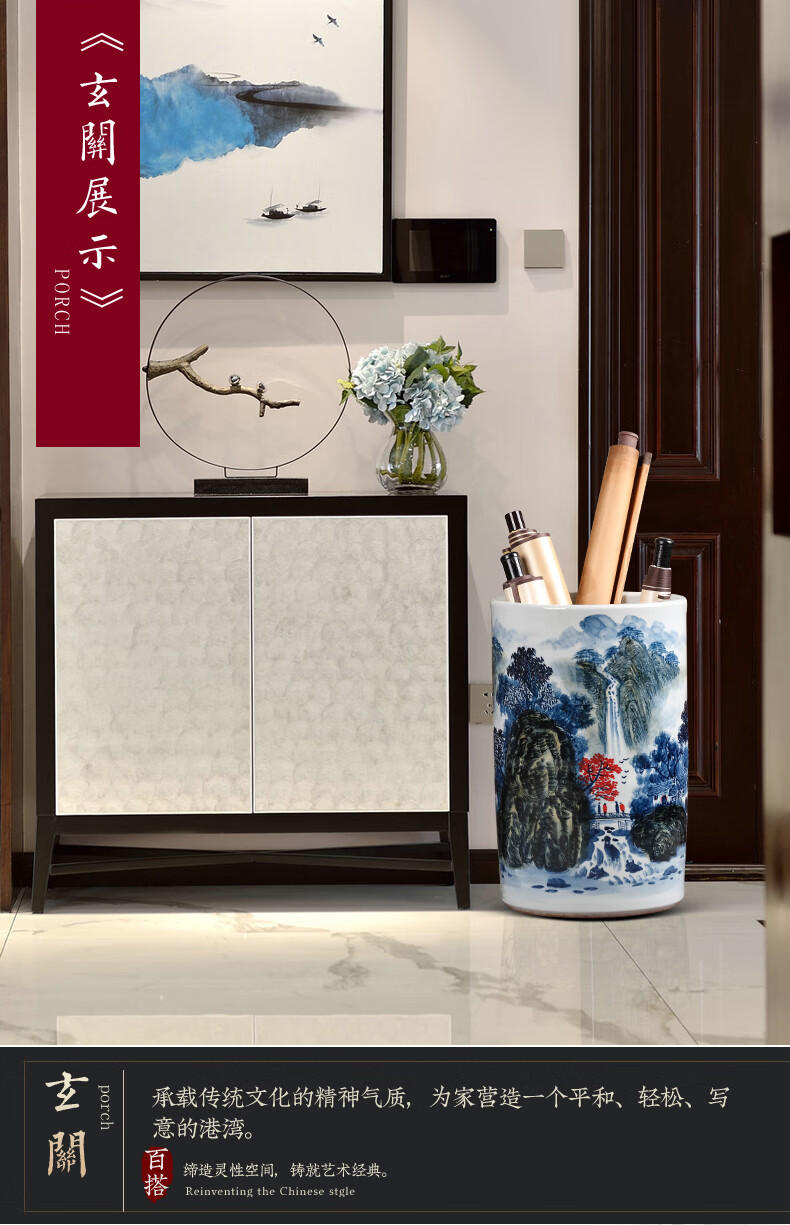 联谷撒家饰景德镇陶瓷落地花瓶画缸卷轴缸字画卷收纳缸家居客厅中式