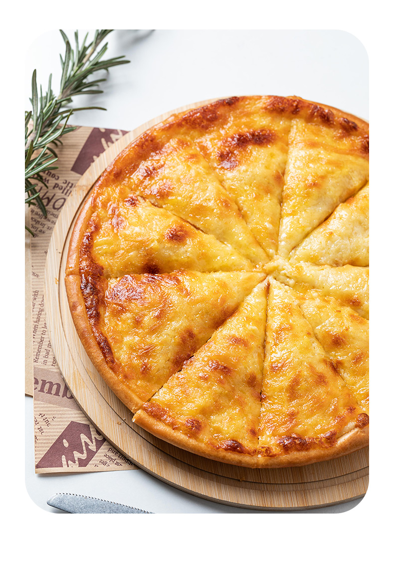 芝士榴莲披萨成加热即食底饼pizza速食烘焙半成空气炸锅比萨 尝鲜装7