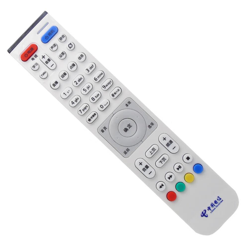 适用联通电信华为ec2108v361066108ec6110t高清iptv机顶盒遥控器